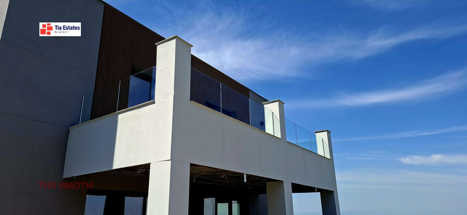 Продава КЪЩА, с. Марково, област Пловдив, снимка 8 - Къщи - 54958146