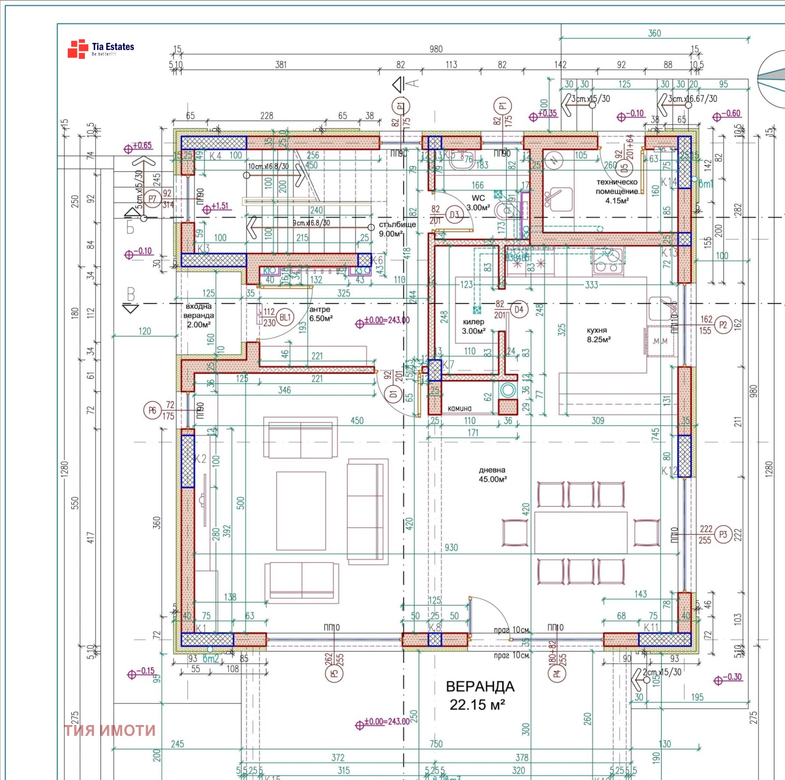 Продава КЪЩА, с. Марково, област Пловдив, снимка 3 - Къщи - 54958146