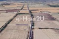 Продава ПАРЦЕЛ, с. Труд, област Пловдив, снимка 1