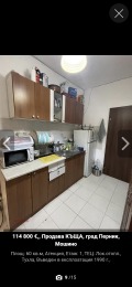 Продава  Къща град Перник , Мошино , 60 кв.м | 87080152 - изображение [12]