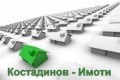 Продава ПАРЦЕЛ, област Пловдив, с. Руен • 73080 лв. • 65087293 — Holmes.bg