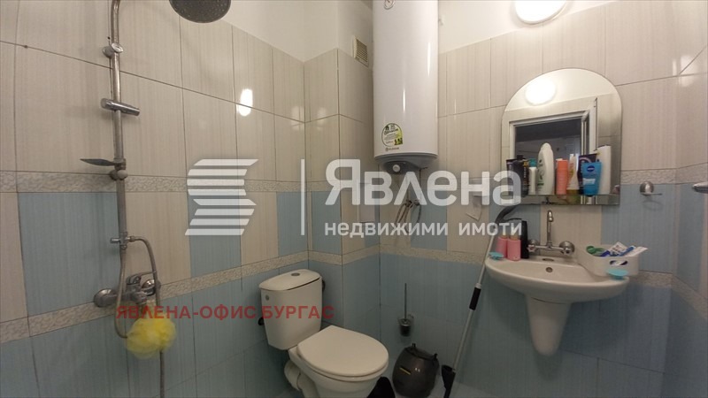 ������� 3-����� | Imot.bg � ����������� 9