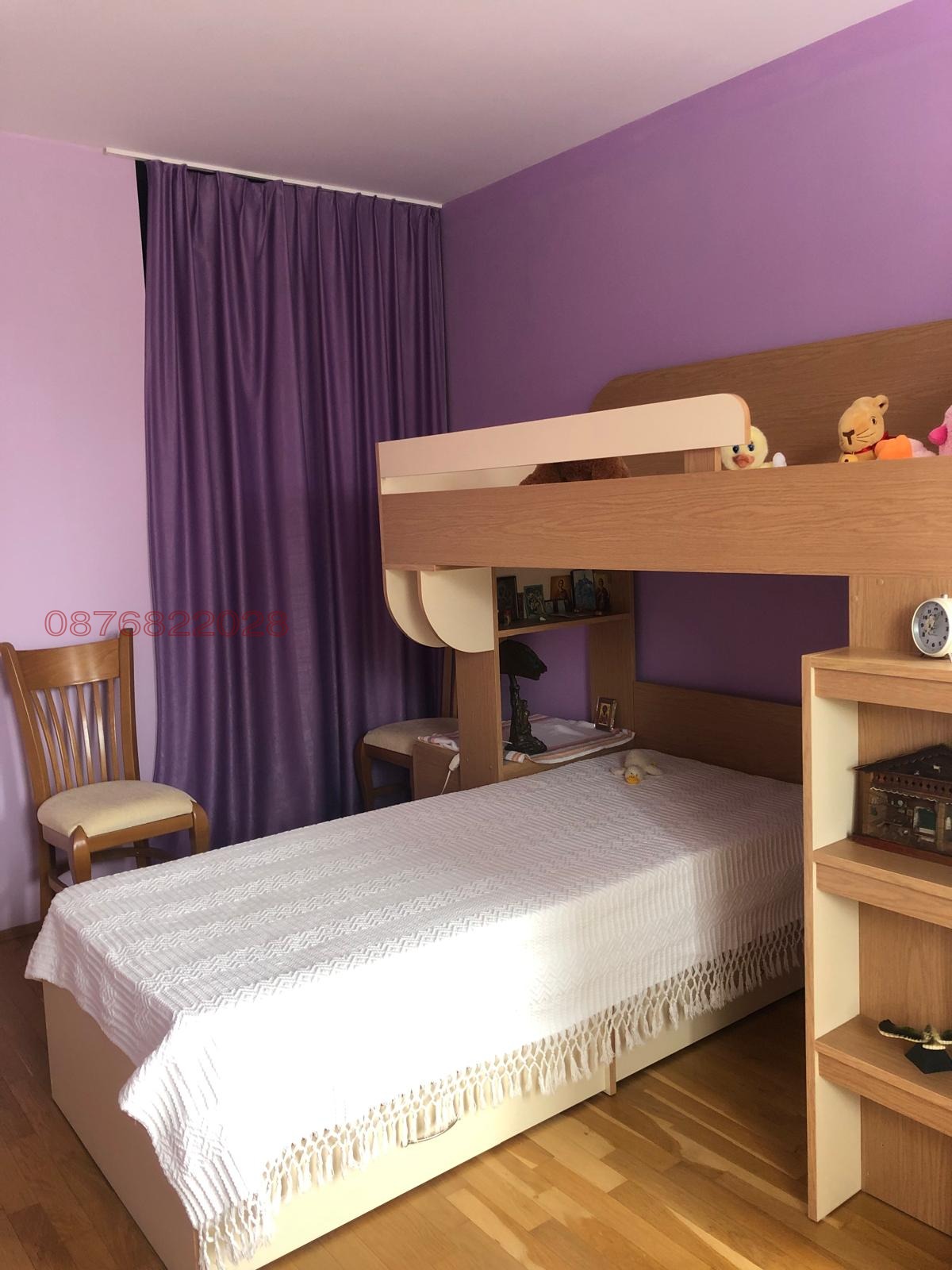 ������� 2-����� | Imot.bg � ����������� 5