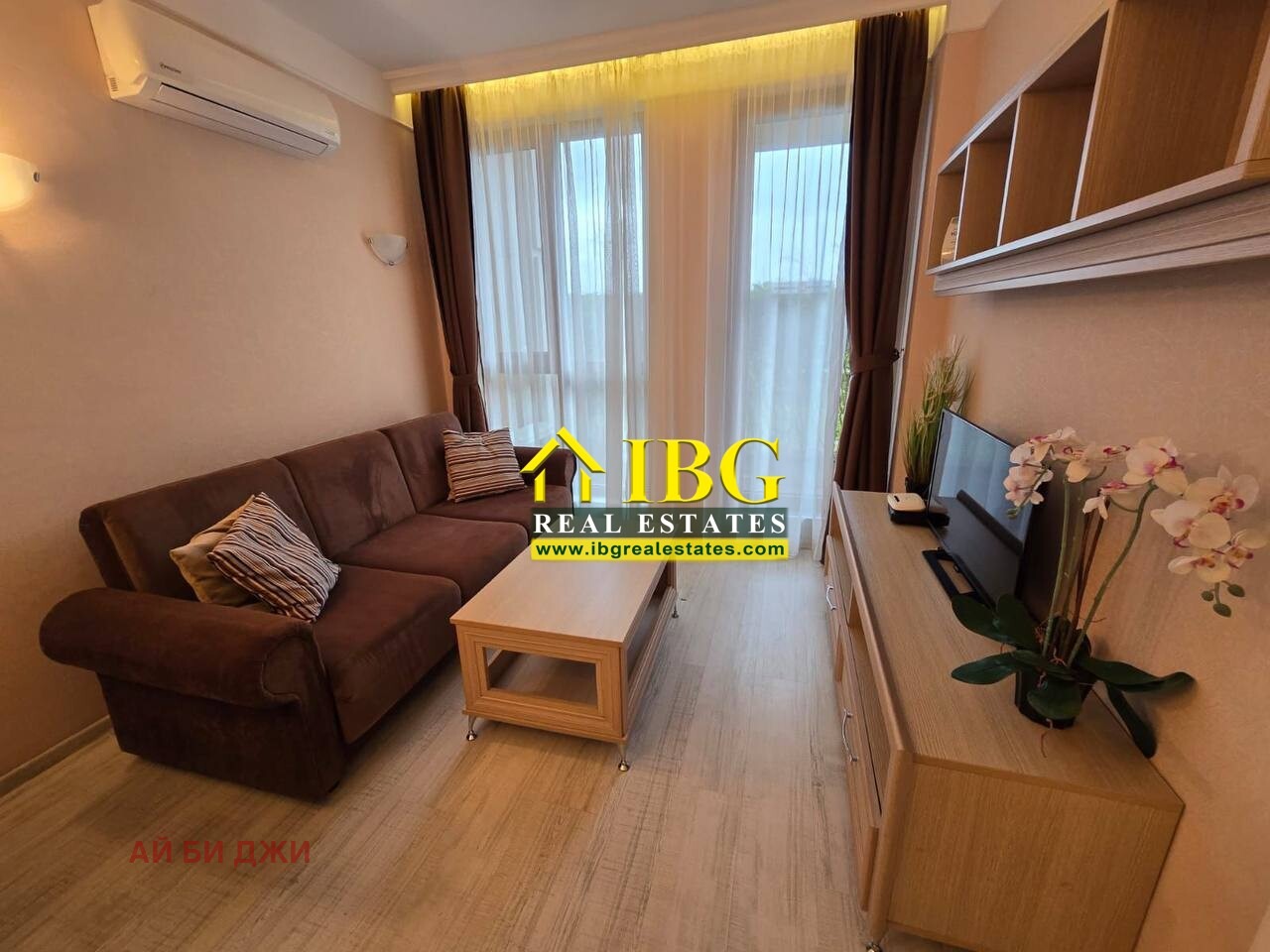 ������� 2-����� | Imot.bg � ����������� 6