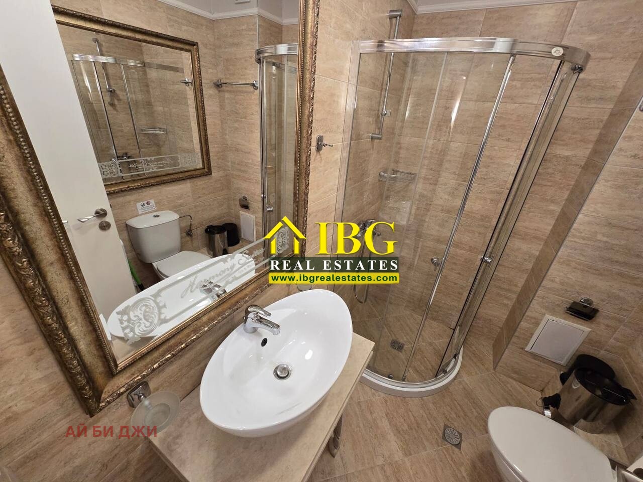 ������� 2-����� | Imot.bg � ����������� 12