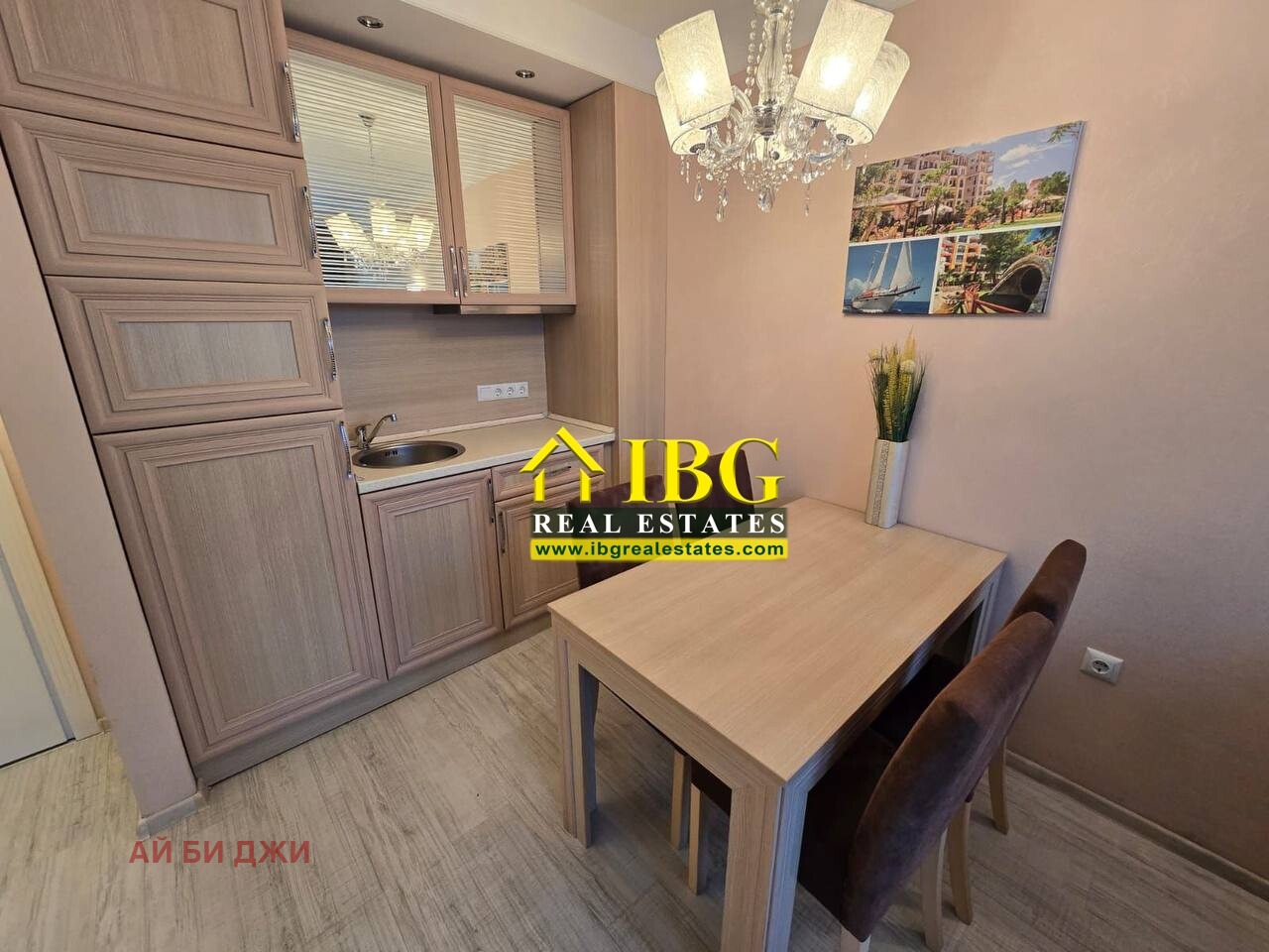 ������� 2-����� | Imot.bg � ����������� 7