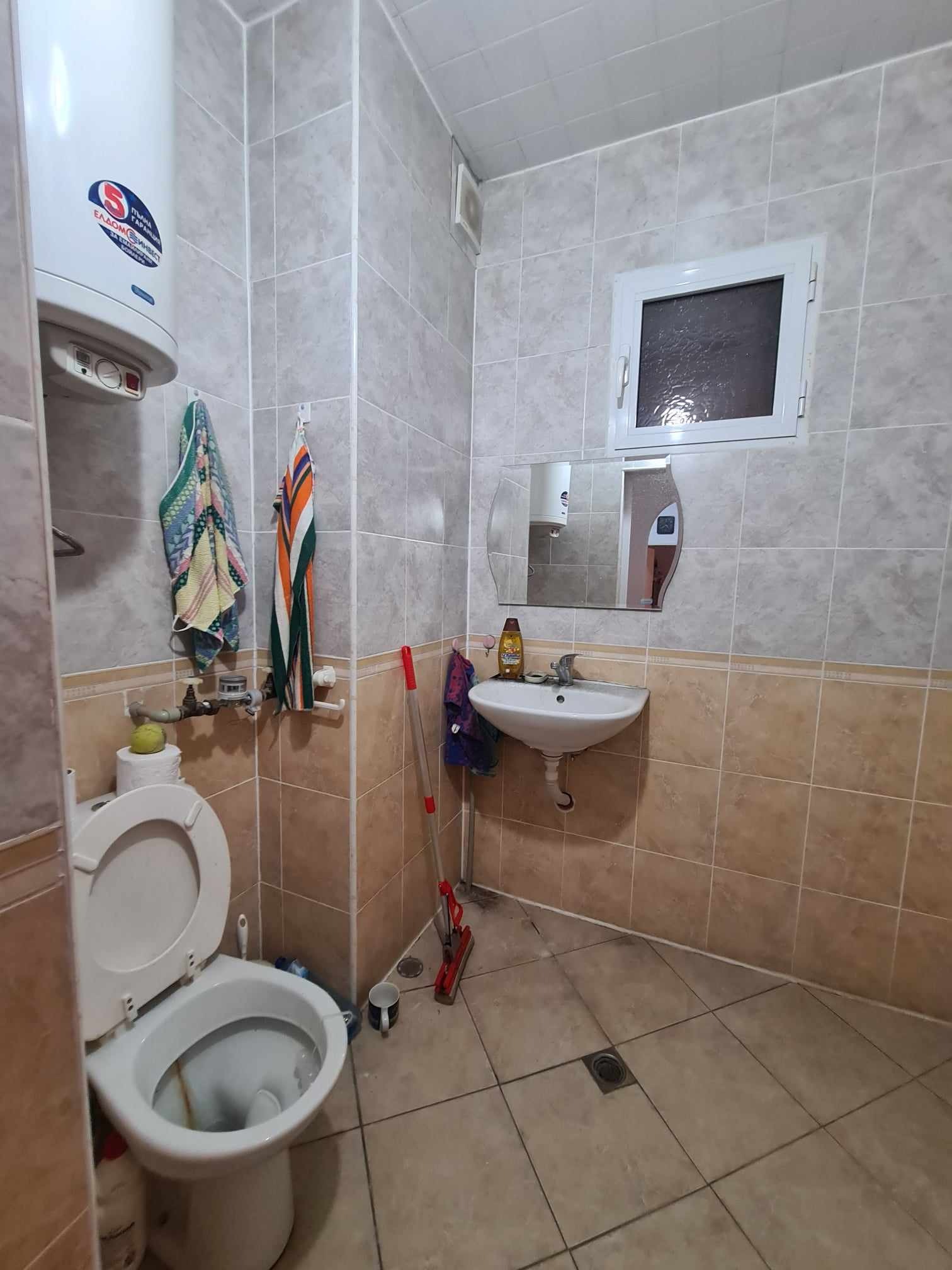 ������� ���������� | Imot.bg � ����������� 9