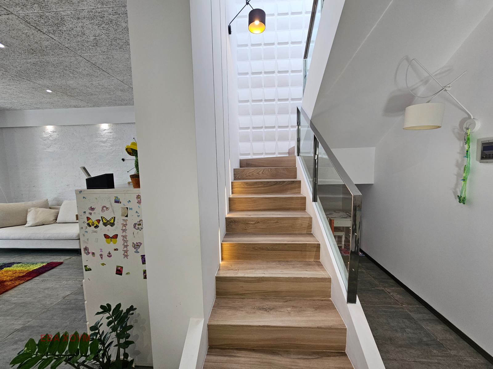 Продава КЪЩА | Imot.bg — изображение 6