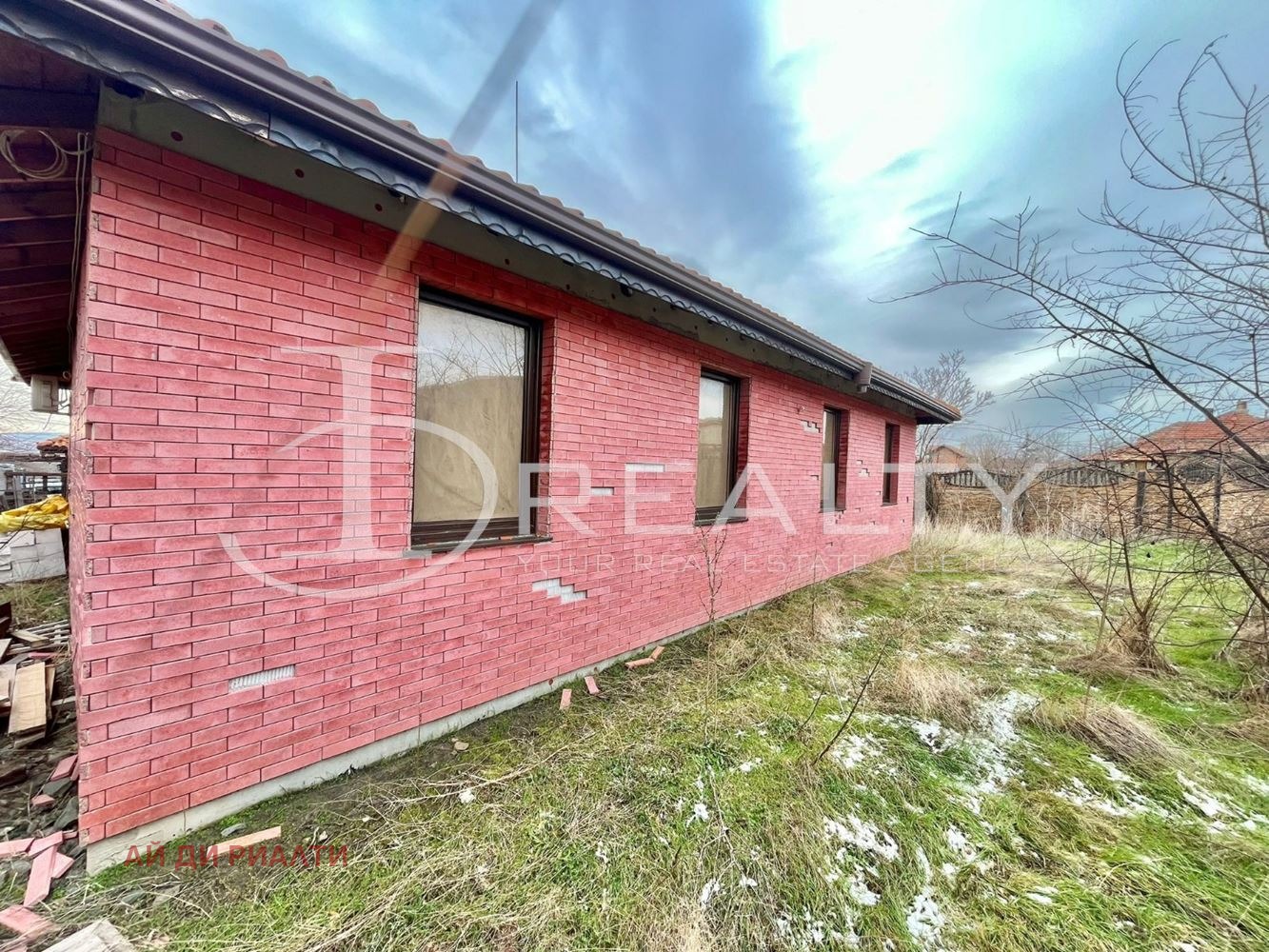 ������� ���� | Imot.bg � ����������� 16