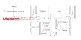 ������� 4-����� | Imot.bg � ����� ������ 9