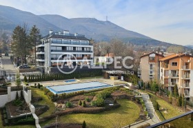 3+ ložnice Bojana, Sofia 11