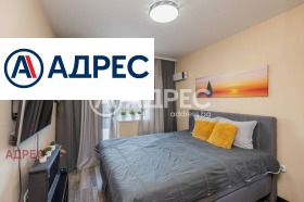 ������� ���������� | Imot.bg � ����� ������ 6