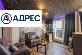 ������� ���������� | Imot.bg � ����� ������ 7