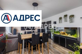 ������� ���������� | Imot.bg � ����� ������ 8