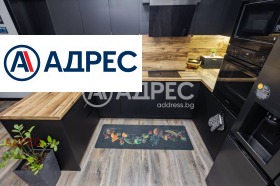 ������� ���������� | Imot.bg � ����� ������ 5