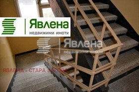 ������� ���������� | Imot.bg � ����� ������ 7