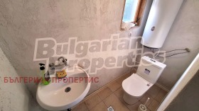 ������� ���� | Imot.bg � ����� ������ 16