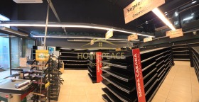 ������� ������� | Imot.bg � ����� ������ 7