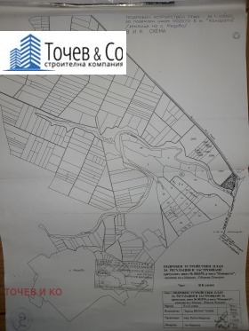 Продажба на имоти в с. Медово, област Бургас — страница 2 - изображение 18 