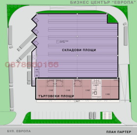 ������� ������ | Imot.bg � ����� ������ 6