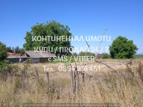   | Imot.bg    4
