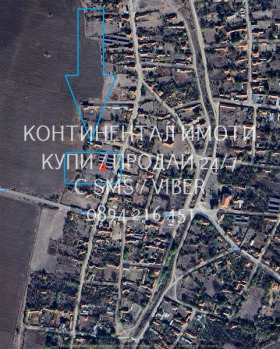 Spiknutí Suchozem, oblast Plovdiv