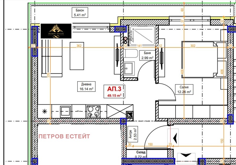 Продава 2-СТАЕН, гр. Велинград, област Пазарджик, снимка 1 - Aпартаменти - 48815210