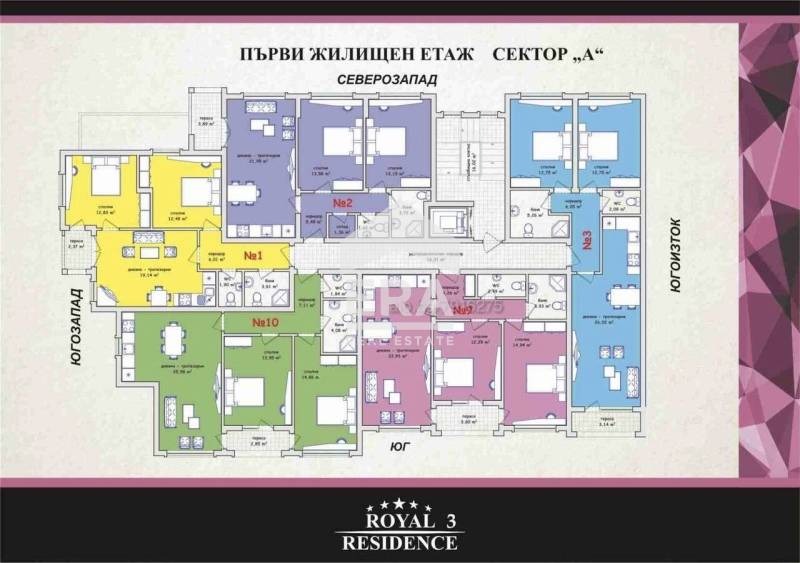 Продава 3-СТАЕН, гр. Хасково, Бадема, снимка 13 - Апартаменти - 52607252