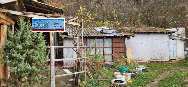 Продава КЪЩА, гр. Трън, област Перник, снимка 3 - Къщи - 52412640