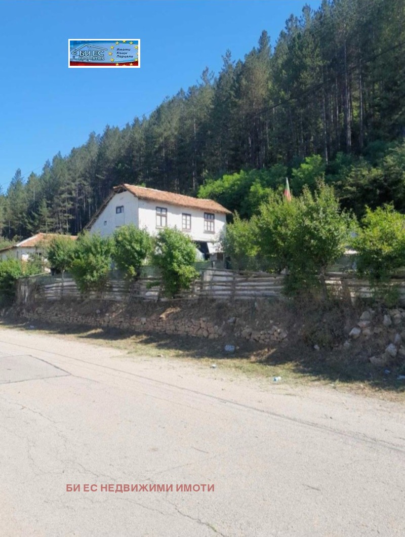 Продава КЪЩА, гр. Трън, област Перник, снимка 6 - Къщи - 52412640