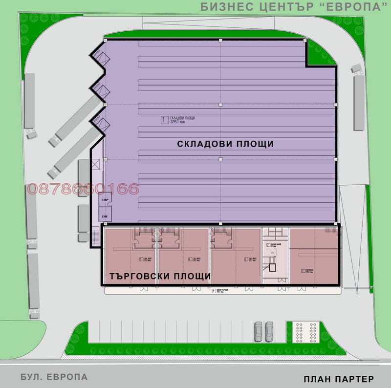Продава ПАРЦЕЛ, гр. София, Люлин 1, снимка 4 - Парцели - 53119589