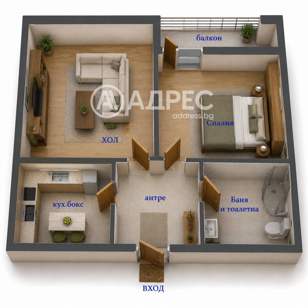 Продава 2-СТАЕН, гр. София, Младост 3, снимка 2 - Апартаменти - 55639204