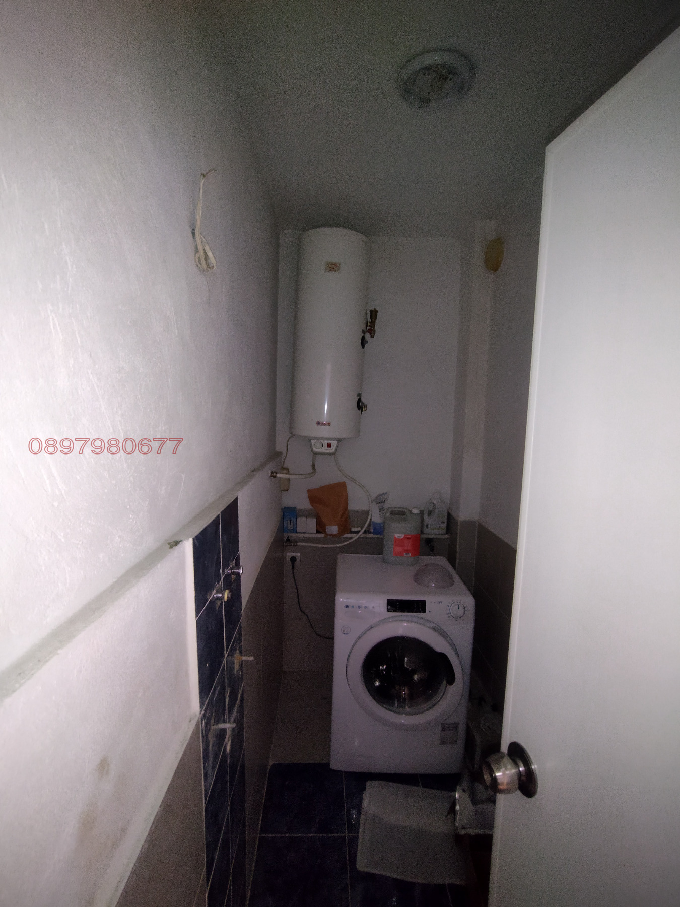 Продава КЪЩА, гр. Троян, област Ловеч, снимка 17 - Къщи - 53705029