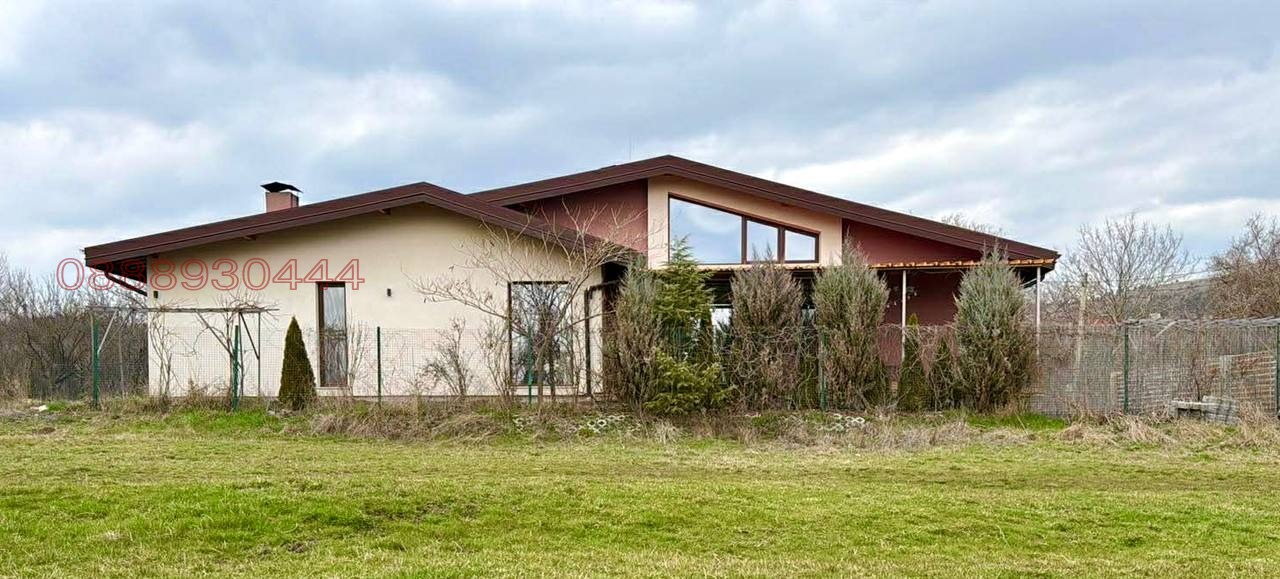 Продава КЪЩА, гр. Драгоман, област София област