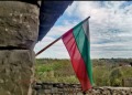 Продава КЪЩА, с. Здравковец, област Габрово, снимка 2