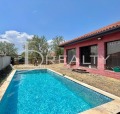 Продава КЪЩА, област Бургас, с. Горица • 152000 € / 297286.16 лв. • 78984460 1
