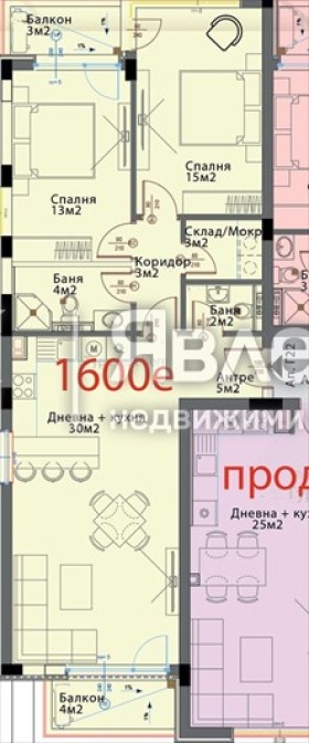 ������� 3-����� | Imot.bg � ����������� 4