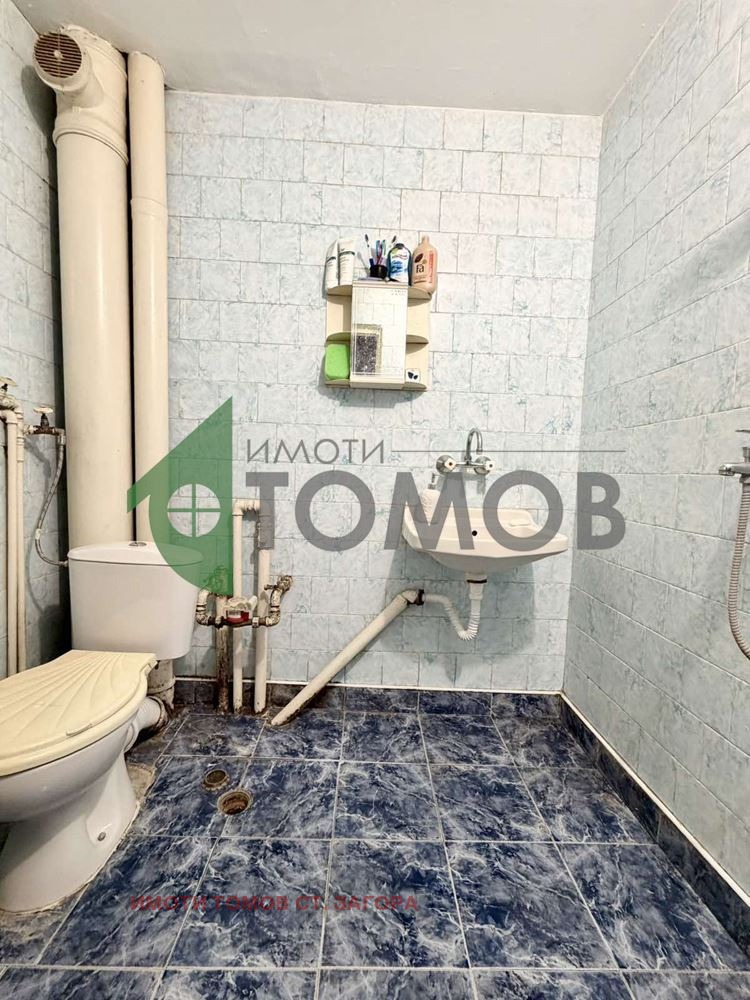 ������� 1-����� | Imot.bg � ����������� 8