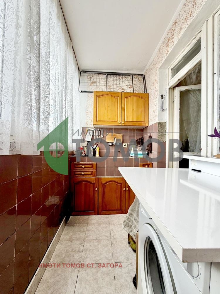 ������� 1-����� | Imot.bg � ����������� 7