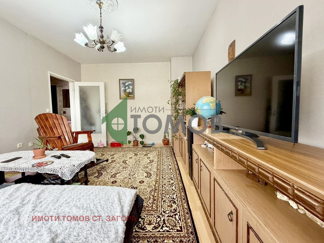 ������� 1-����� | Imot.bg � ����������� 3