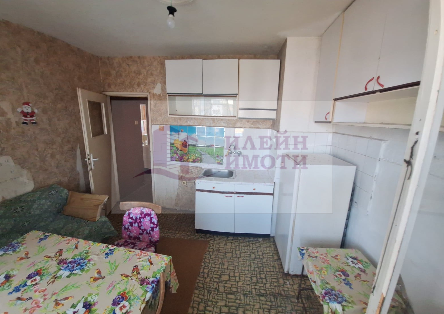 ������� 2-����� | Imot.bg � ����������� 6