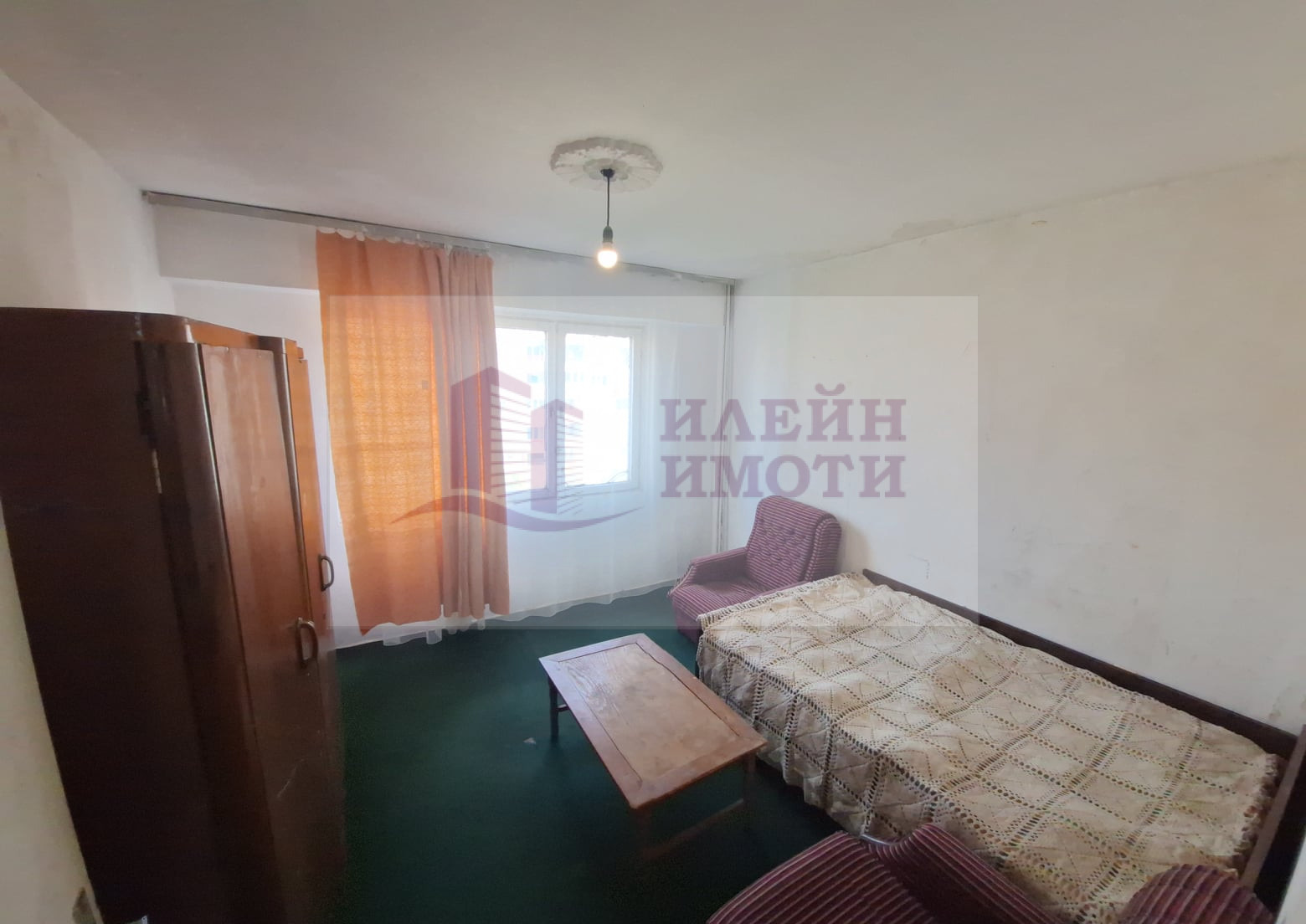 ������� 2-����� | Imot.bg � ����������� 2