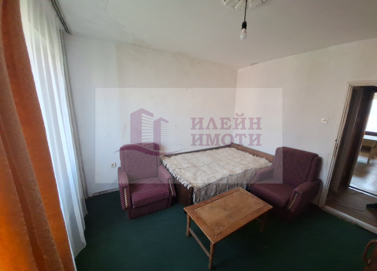 ������� 2-����� | Imot.bg � ����������� 1