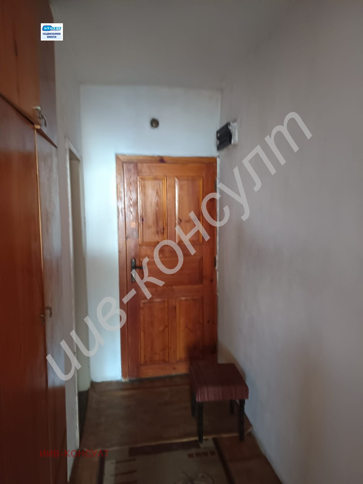 ������� 2-����� | Imot.bg � ����������� 7