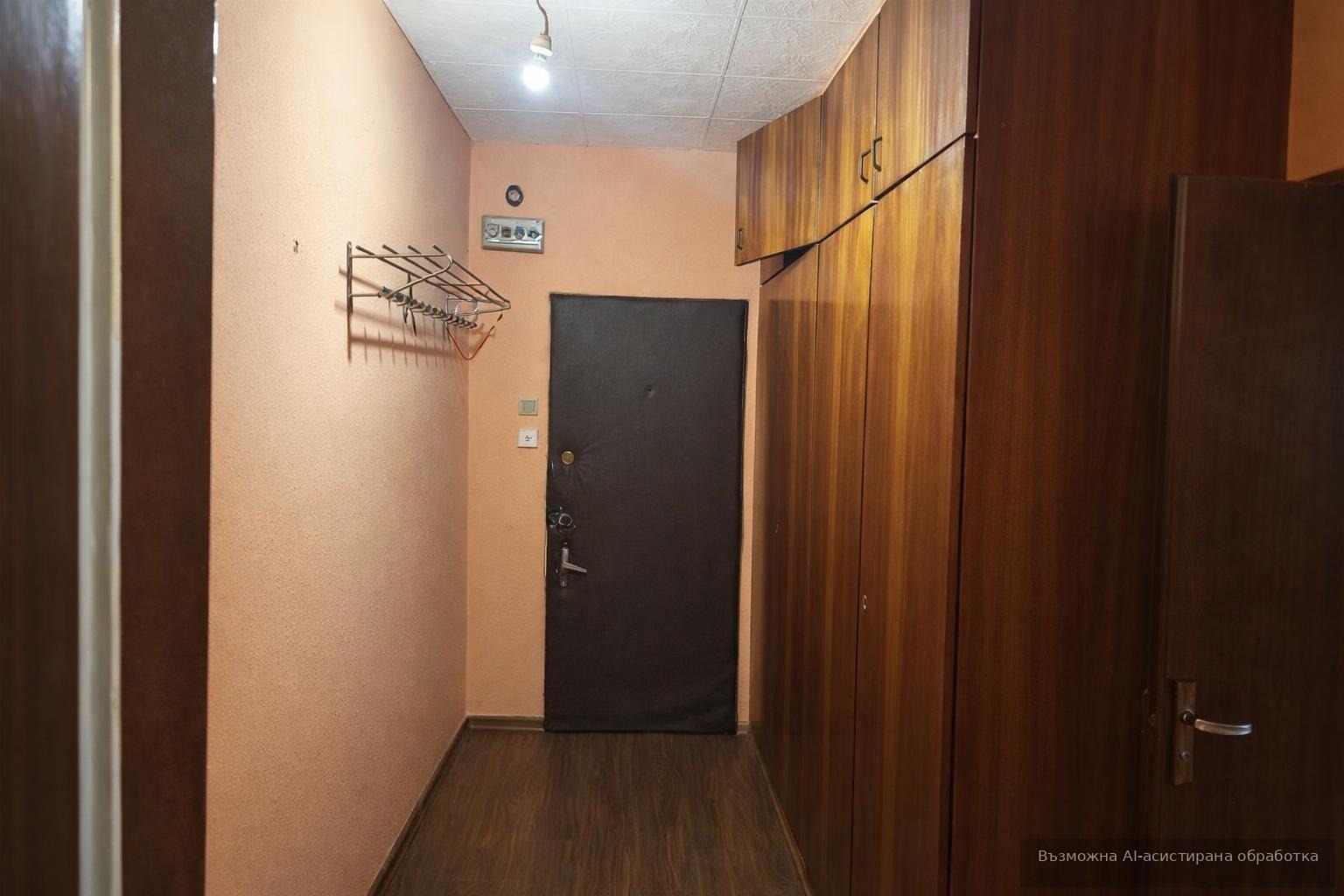 ������� 2-����� | Imot.bg � ����������� 8
