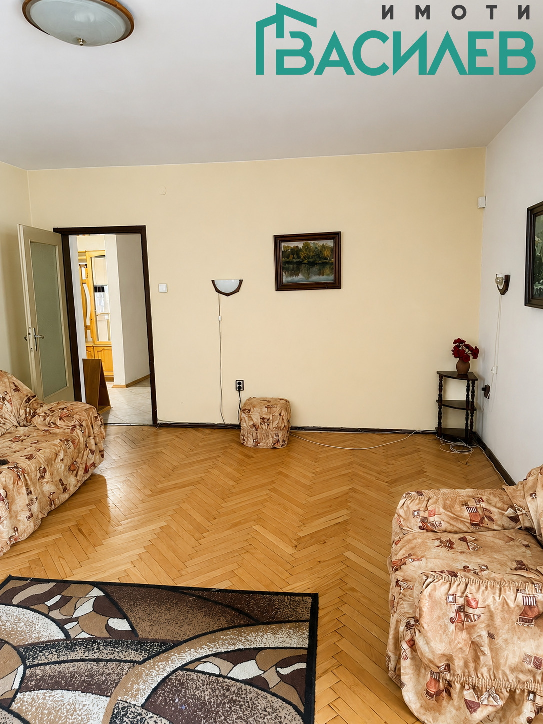 ������� 2-����� | Imot.bg � ����������� 3