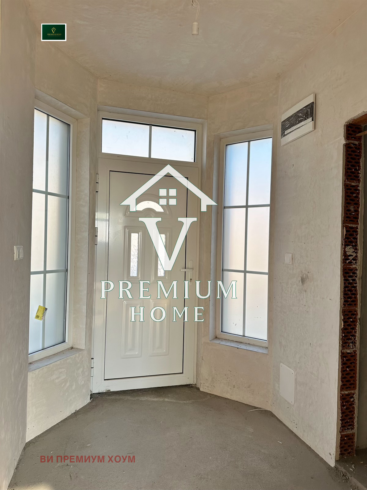 ������� ���� | Imot.bg � ����������� 2