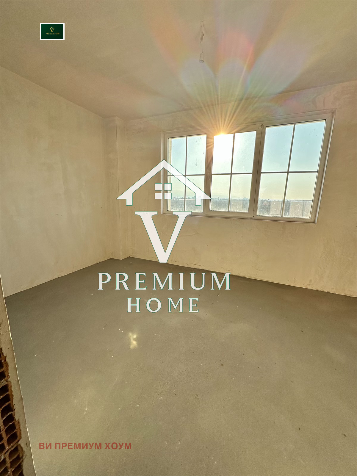 ������� ���� | Imot.bg � ����������� 5