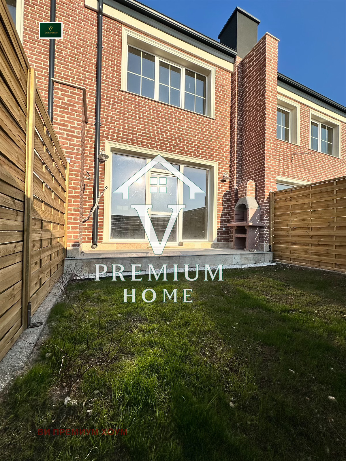 ������� ���� | Imot.bg � ����������� 7