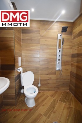 Studie Levski G, Sofia 7